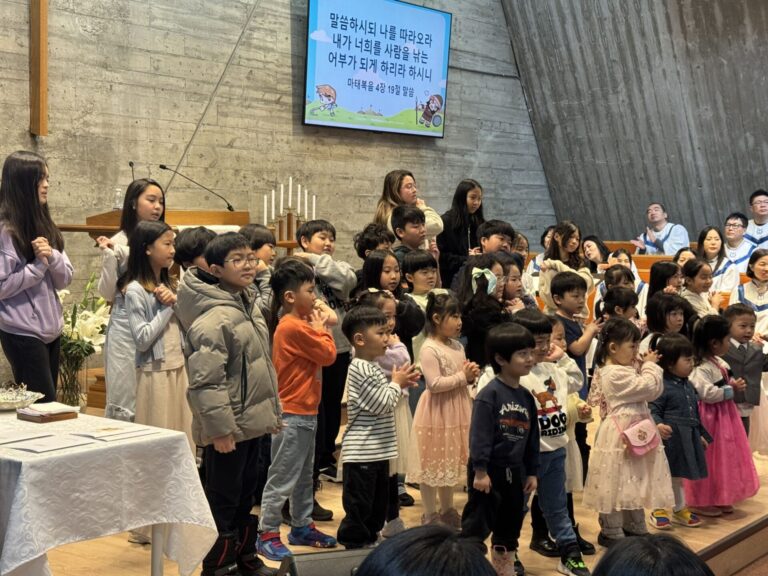 20260405 부활주일 온세대 연합예배 및 유아,세례,입교식