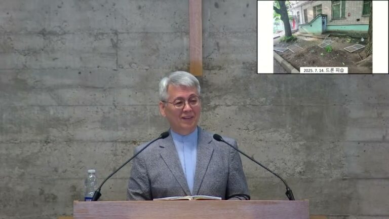 [주일예배 1부] 다시 아버지의 마음으로 – 이성국 선교사